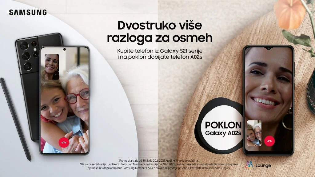 Galaxy 21