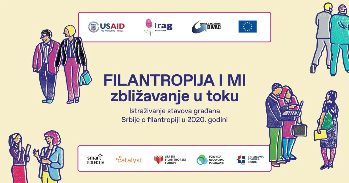 Građani