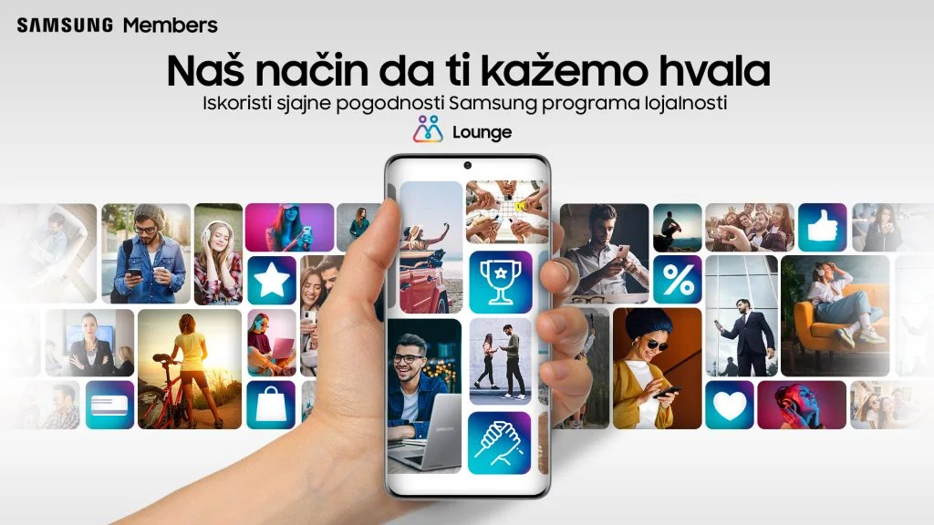 kompanija