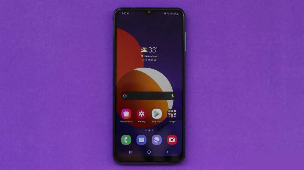 Galaxy M12