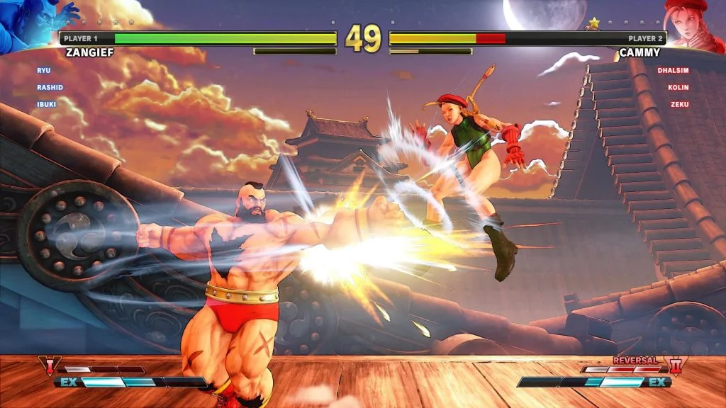 Arcade Edition