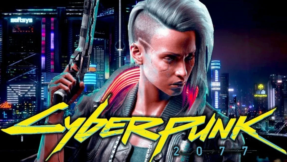 Cyberpunk 2077 Naslovna
