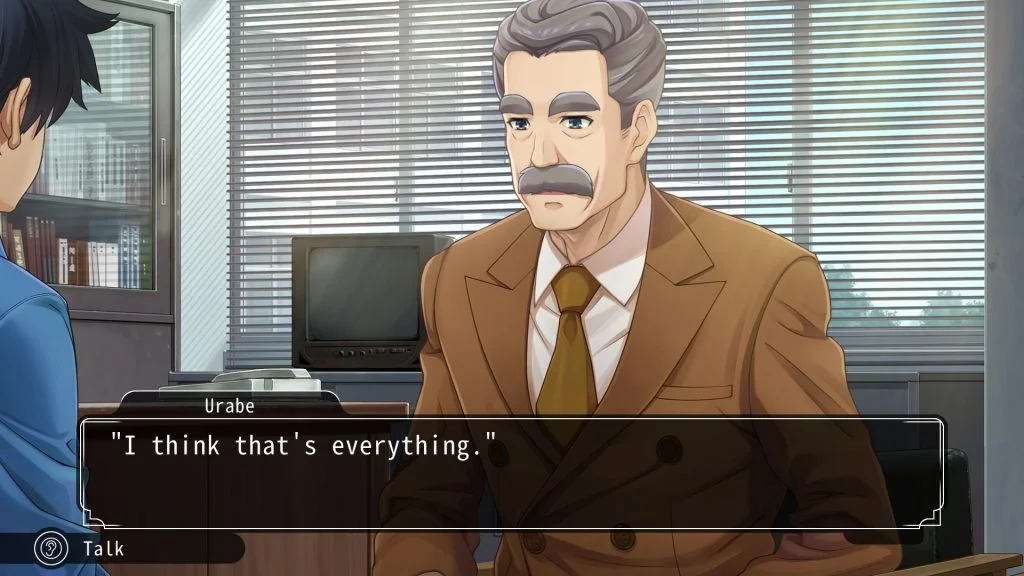 Famicom Detective Club