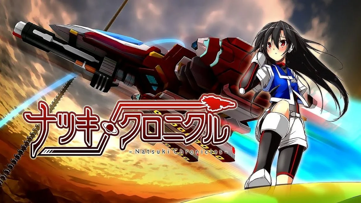 Natsuki Chronicles Naslovna