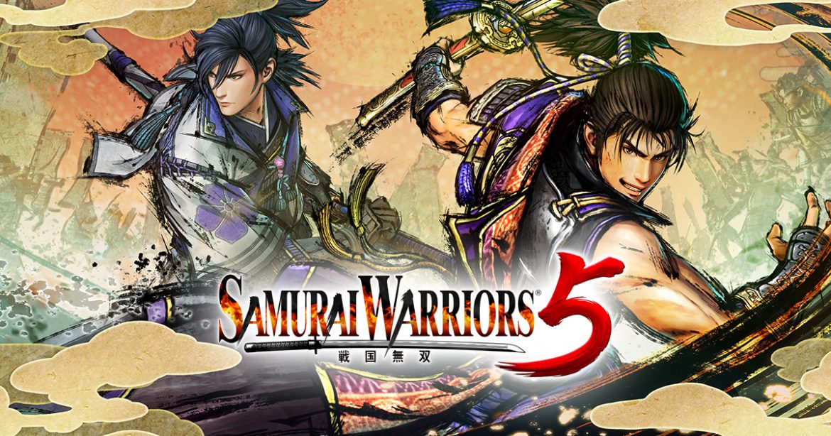 Samurai Warriors 5 Naslovna