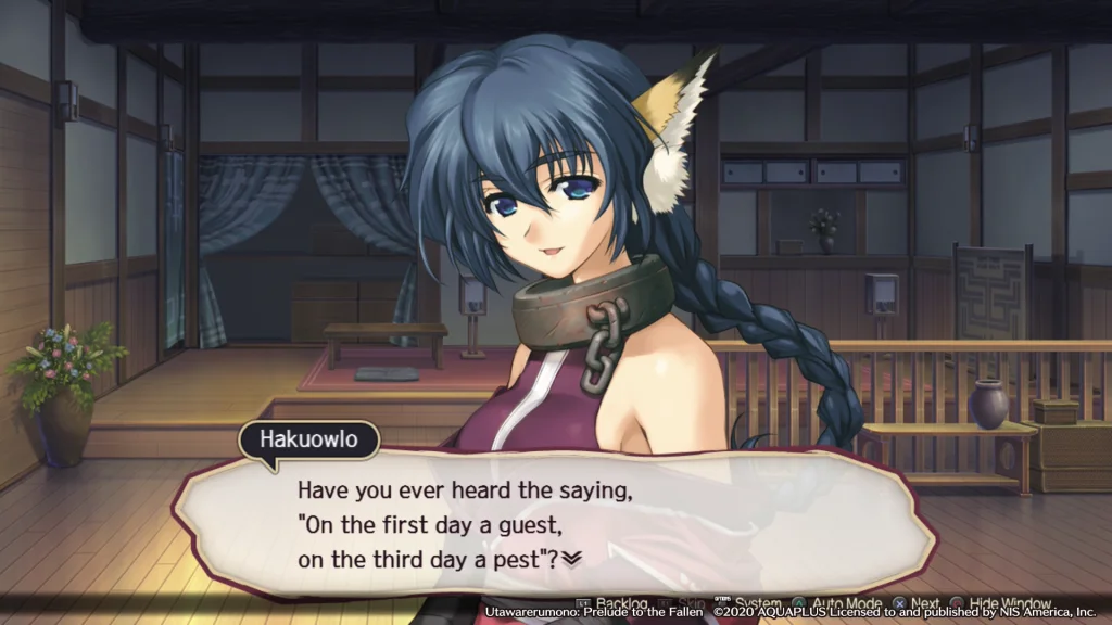 Utawarerumono