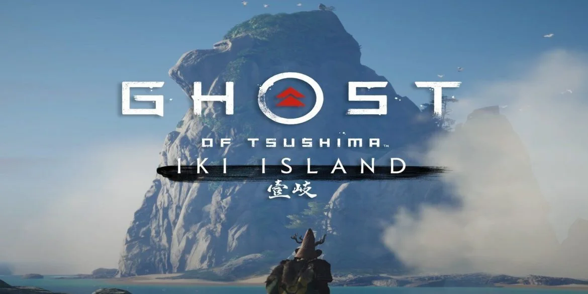 Ghost of Tsushima Naslovna