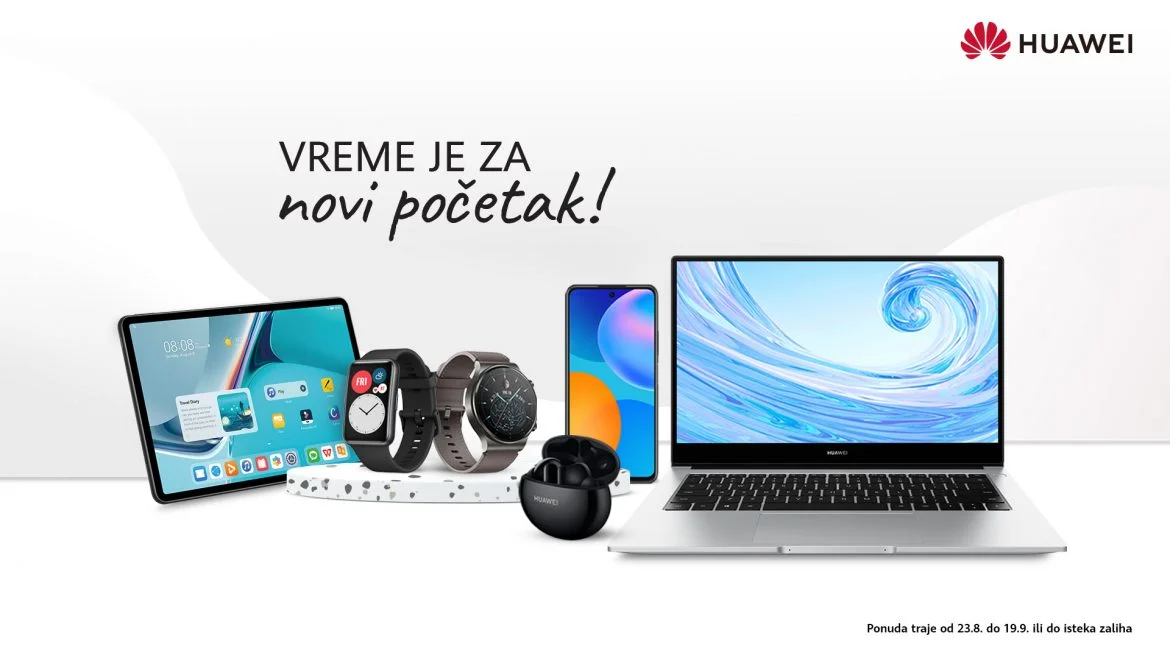 Huawei Back to School Naslovna
