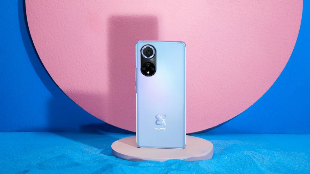 Huawei Naslovna