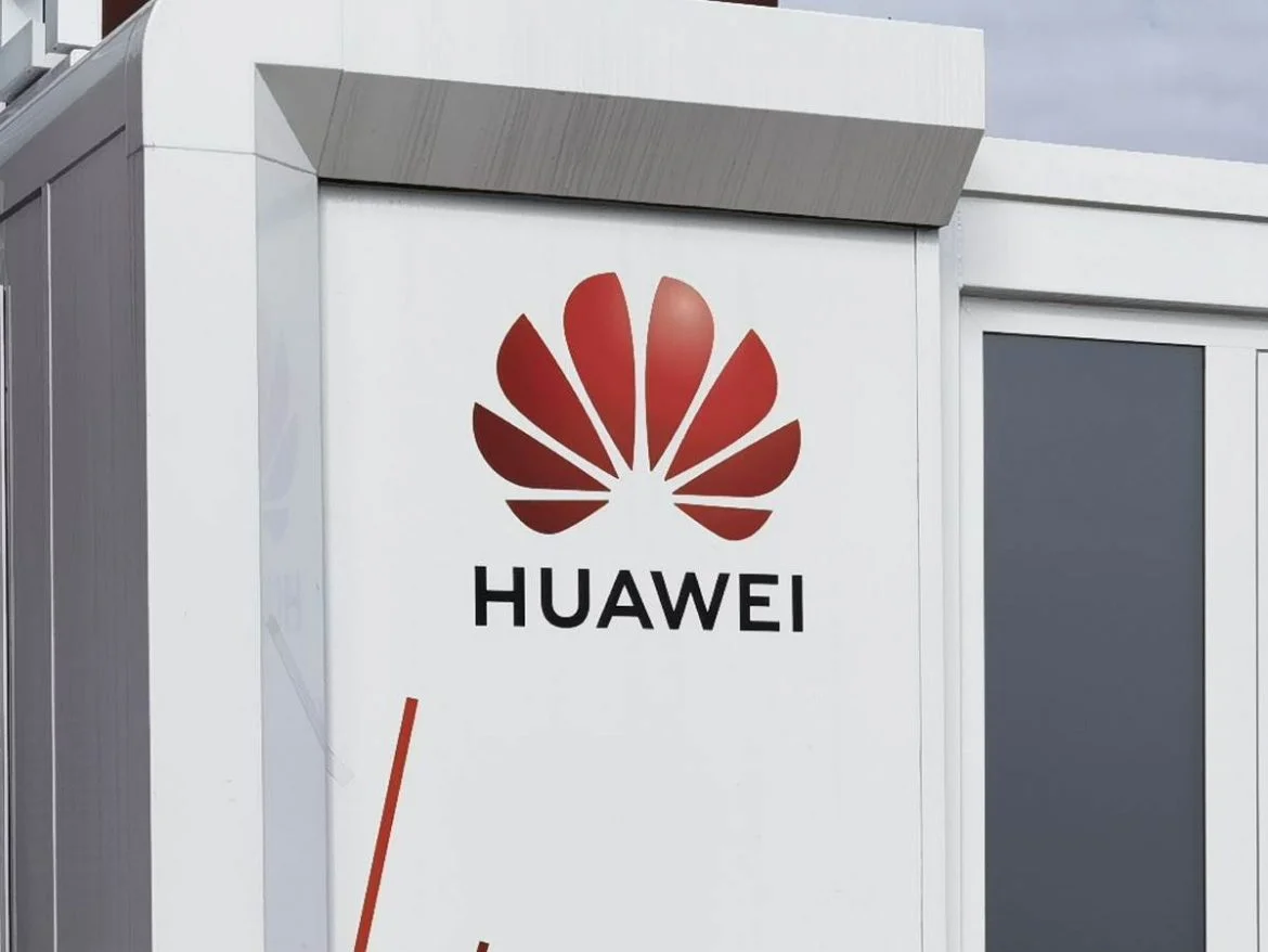 Huawei Naslovna