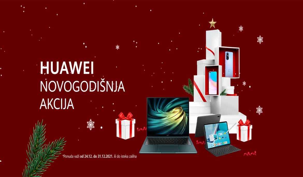 Huawei Naslovna