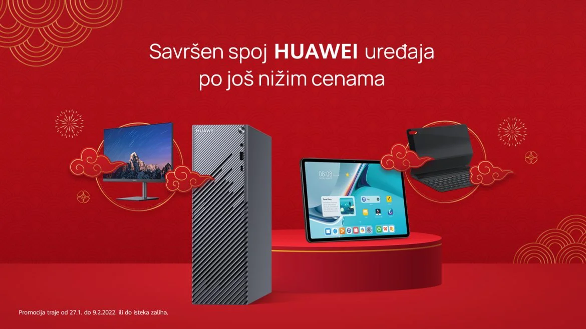 Huawei promocija Naslovna