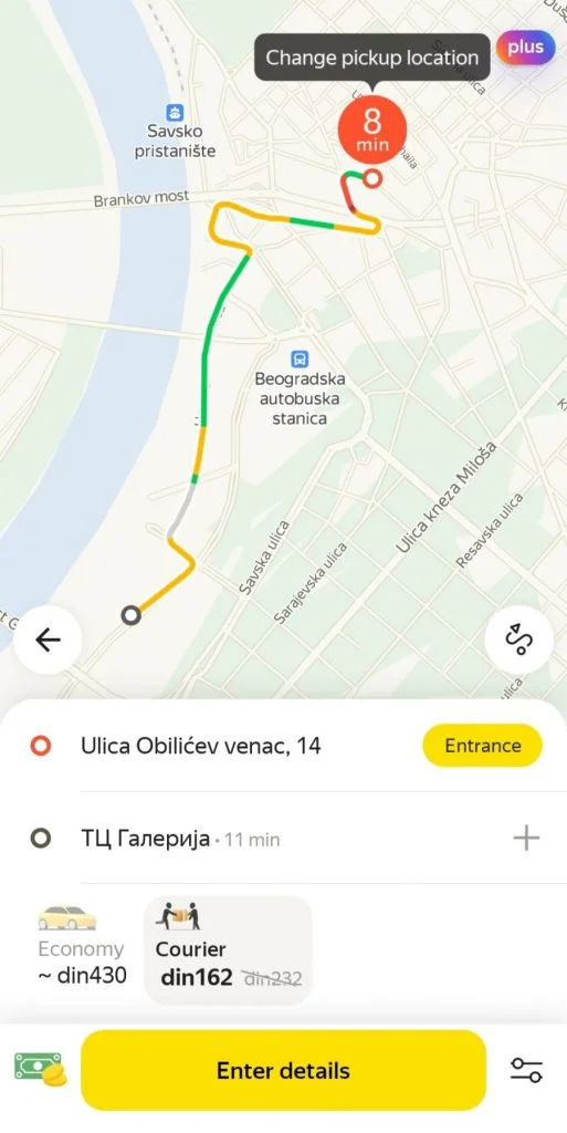 2YANDEX GO