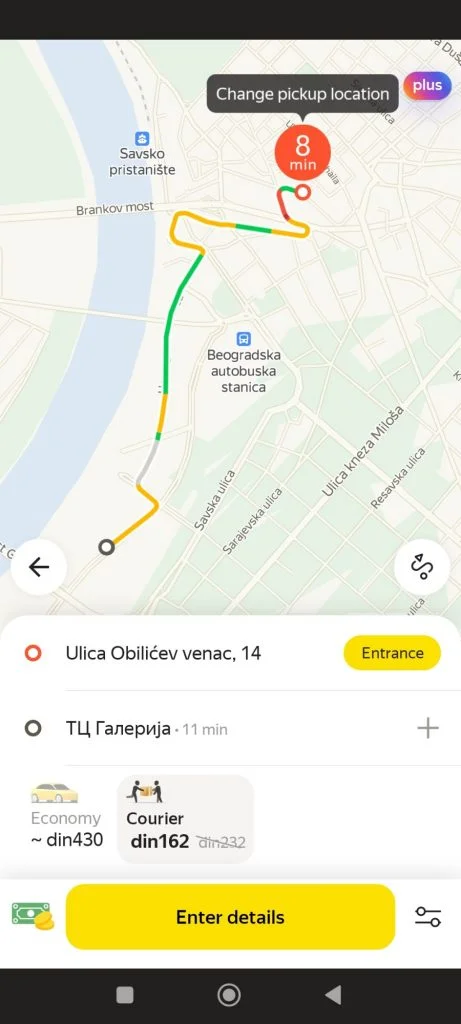 3YANDEX GO