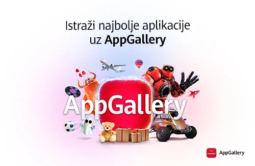 AppGallery