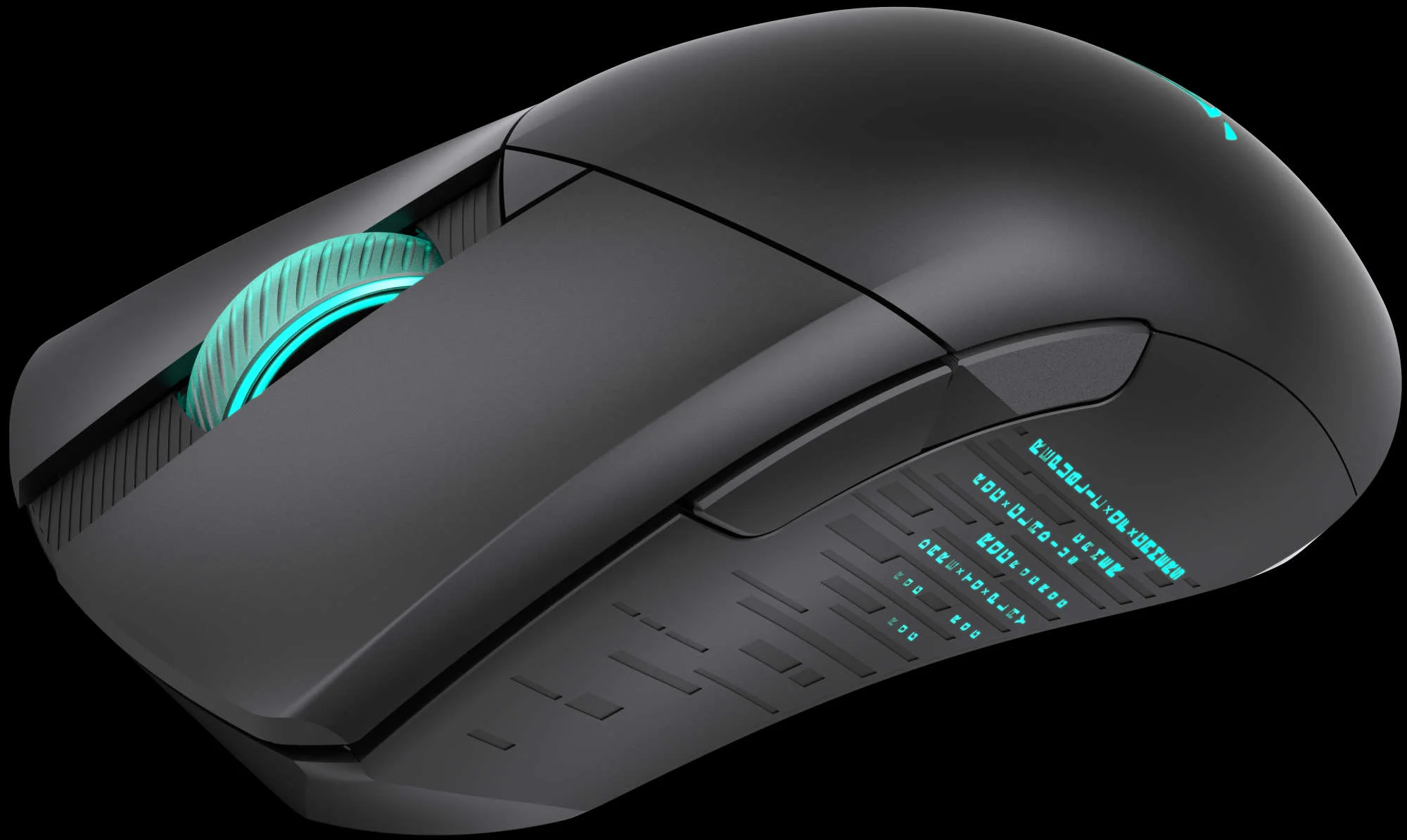 Asus ROG Gladius III 1