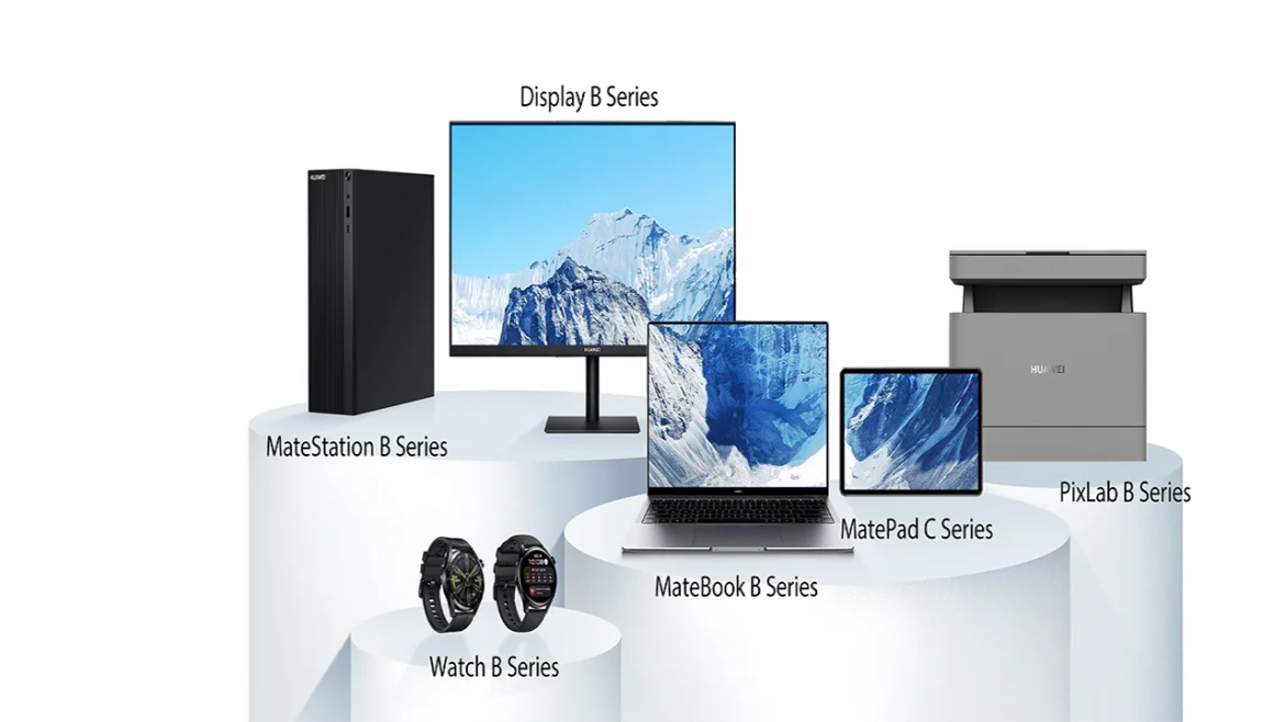 Huawei Consumer BG Naslovna