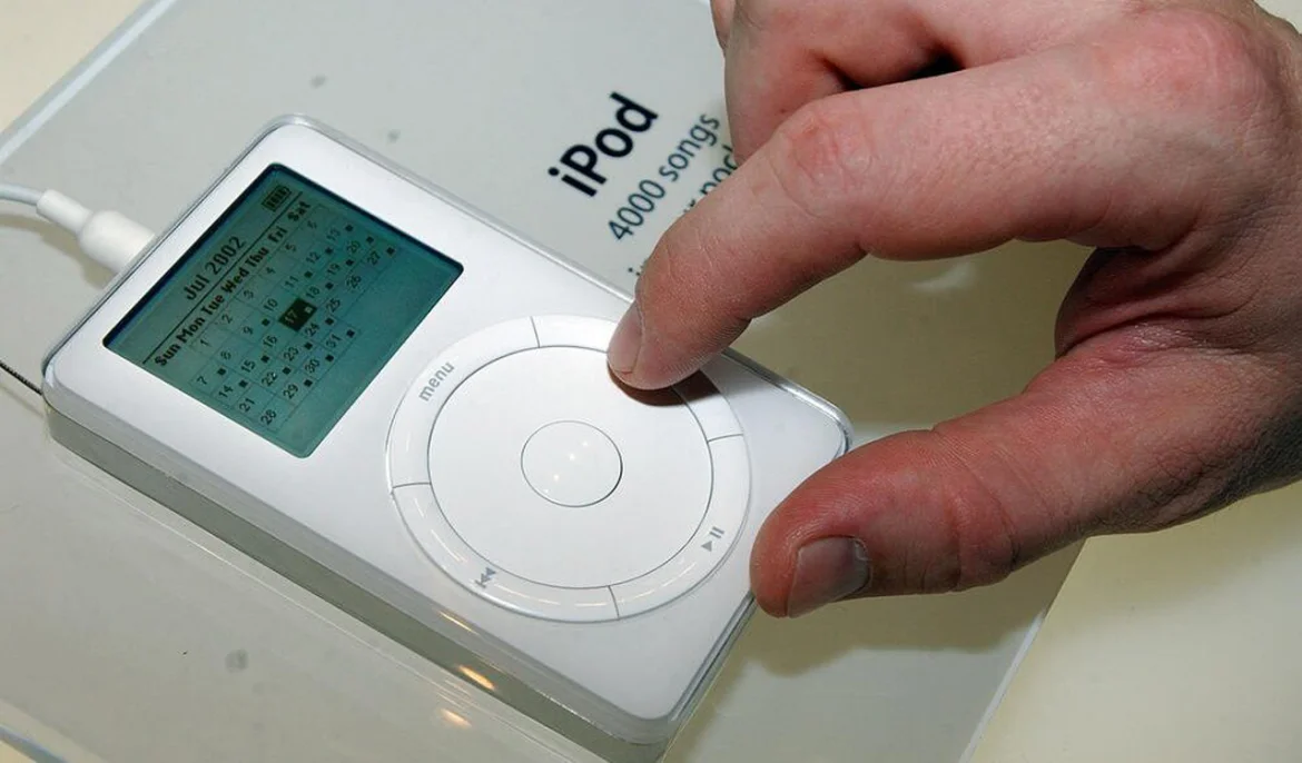 iPod Naslovna
