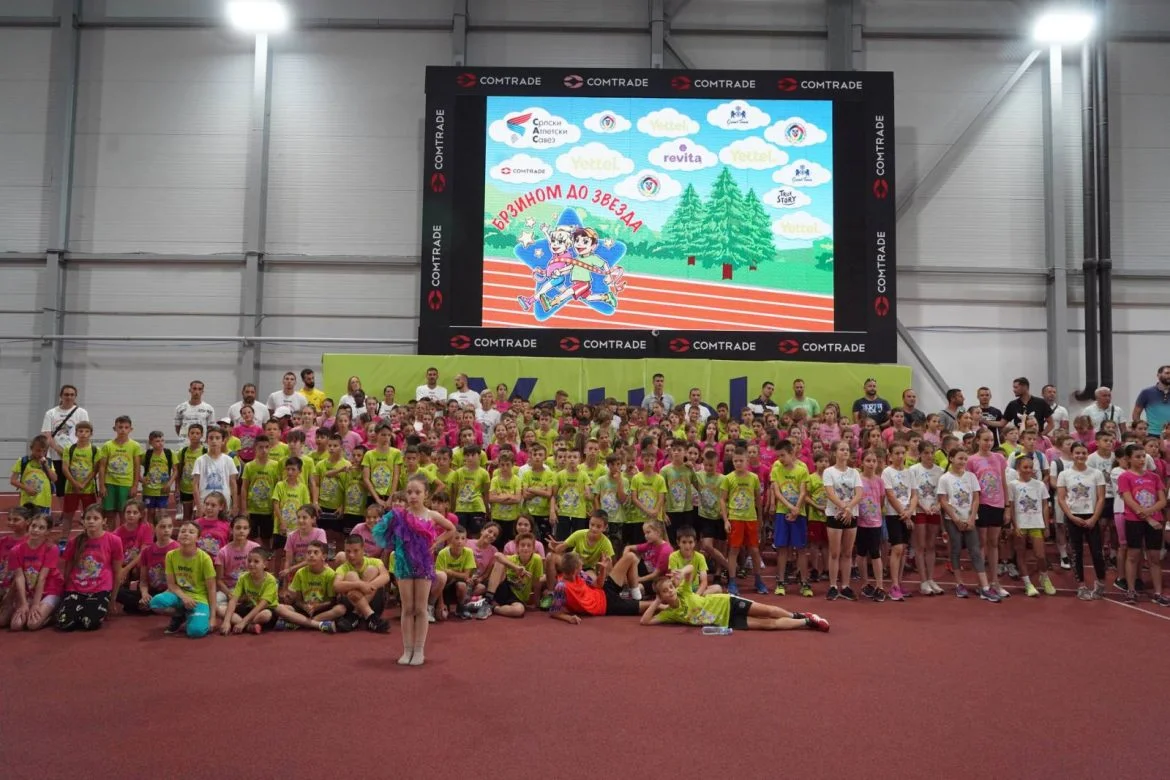 Brzinom do zvezda Naslovna