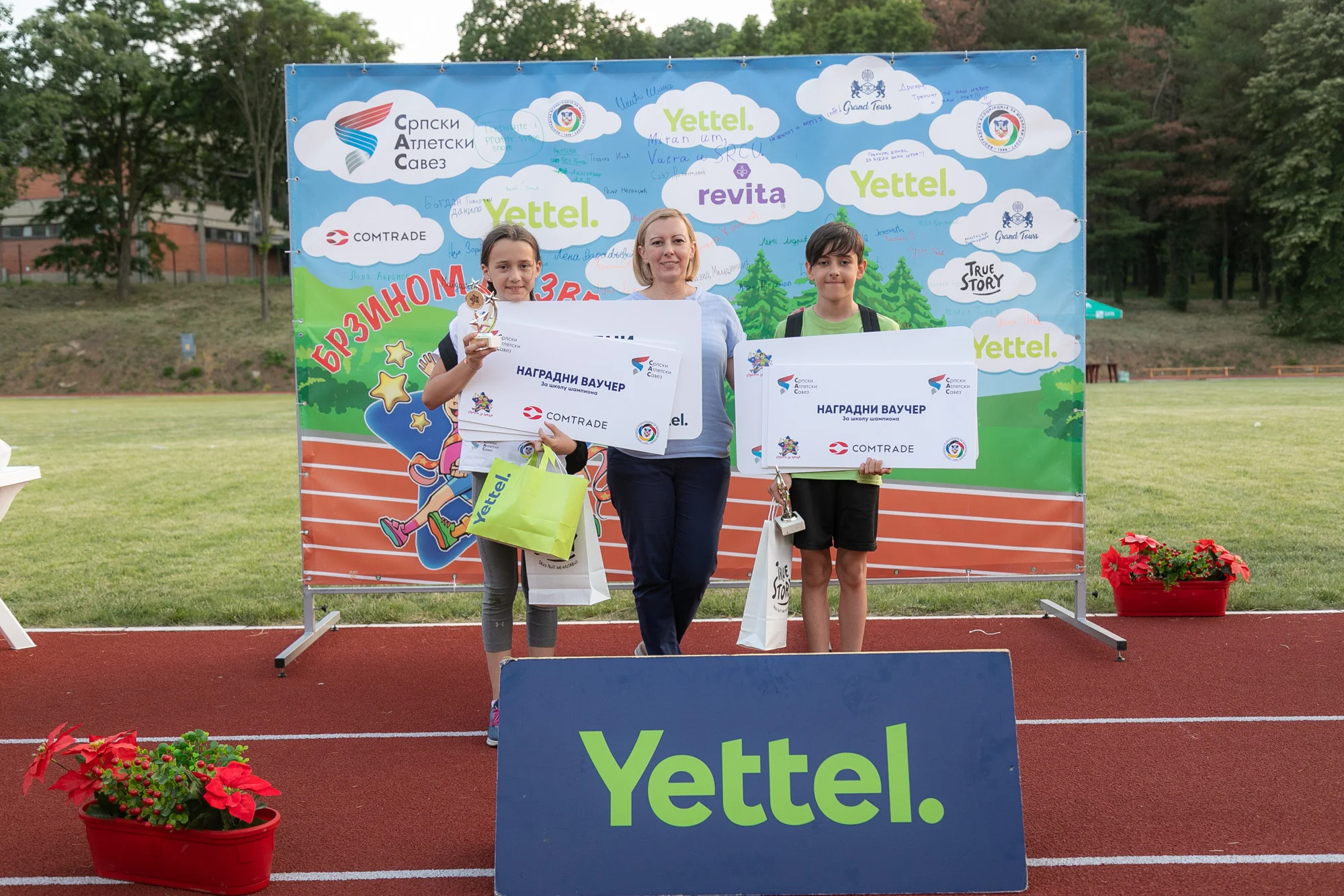 Foto Ivan Zupanc - pobednici takmicenja