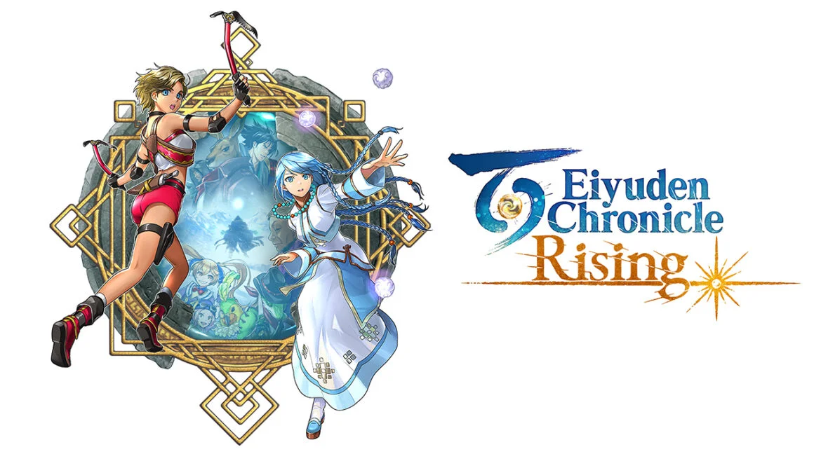 Eiyuden Chronicle Naslovna