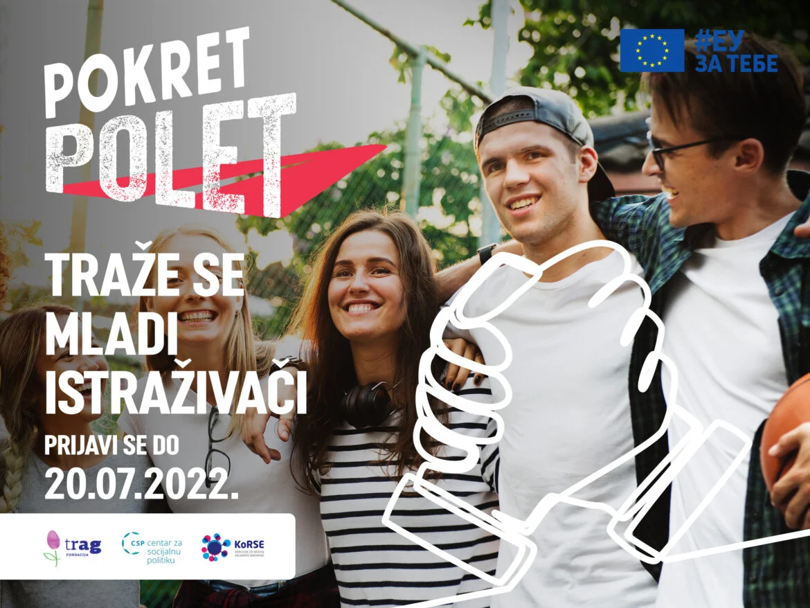 Mladi istraživači Naslovna