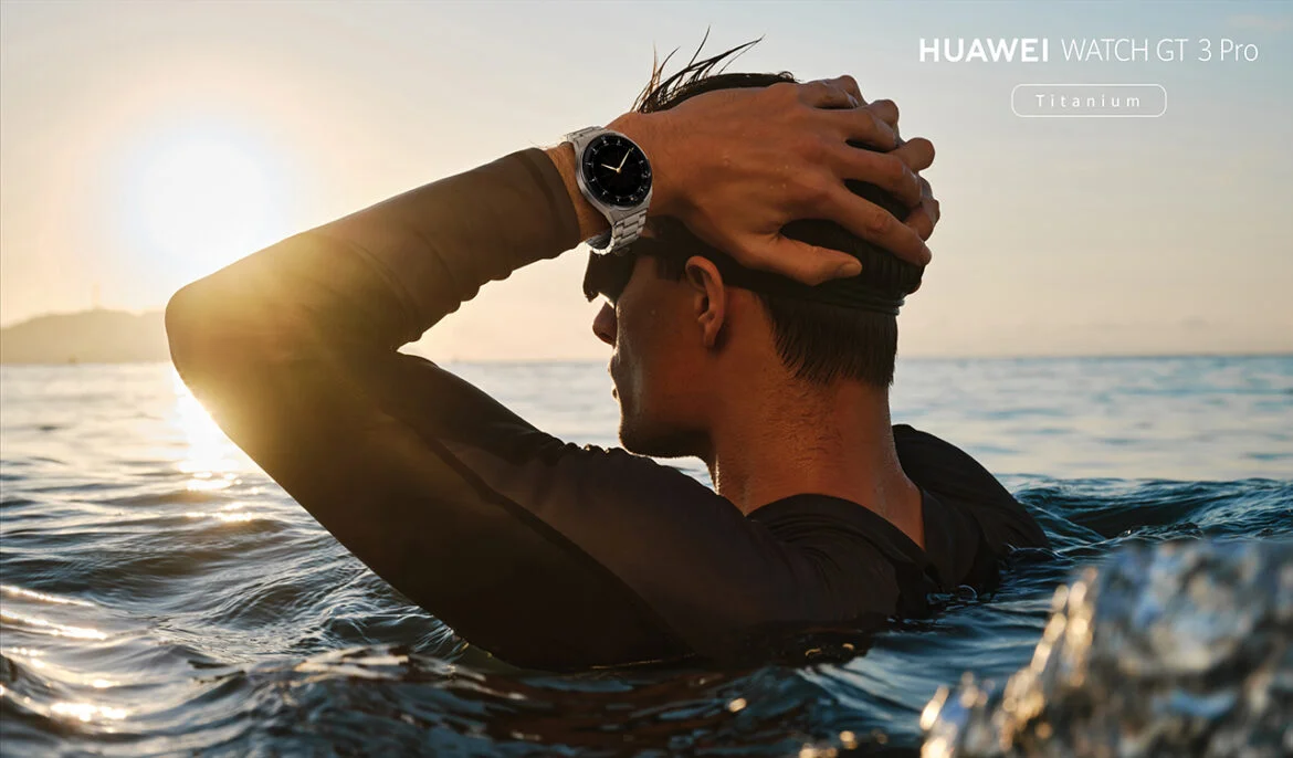 Huawei gedžeti