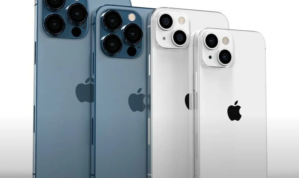 Novi iPhone 1