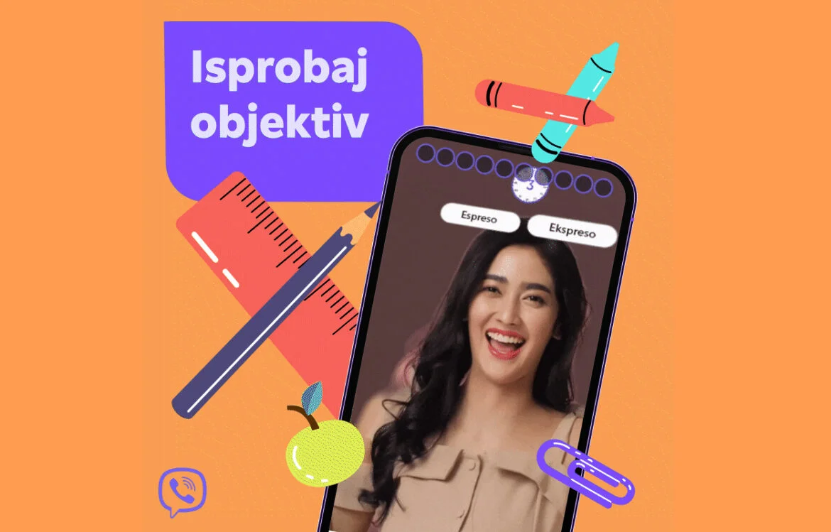 Viber Lens