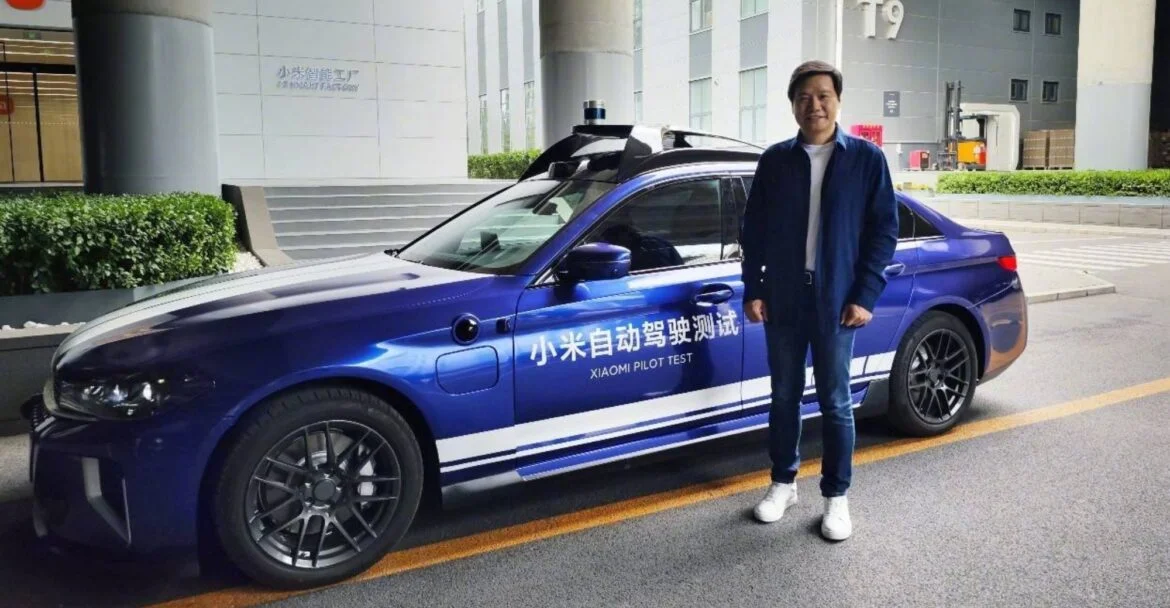 Xiaomi Naslovna
