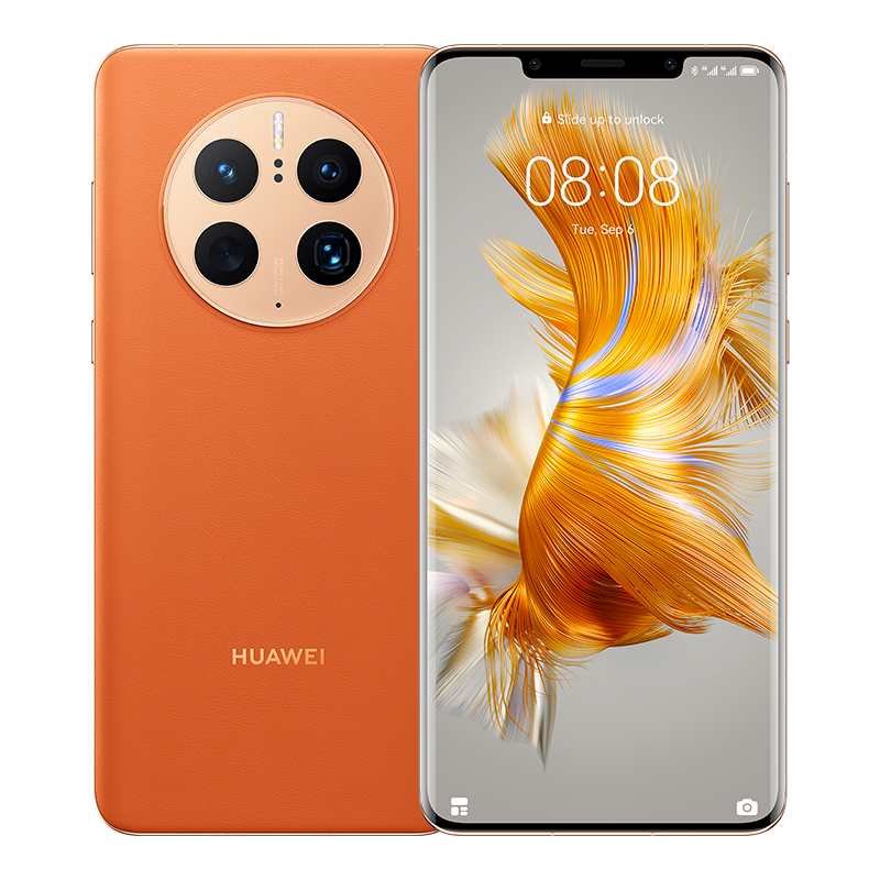 Huawei Mate 50 Pro- orange