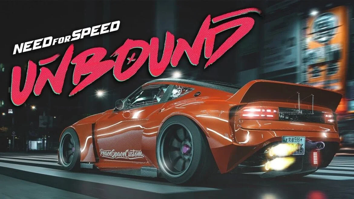 NFS