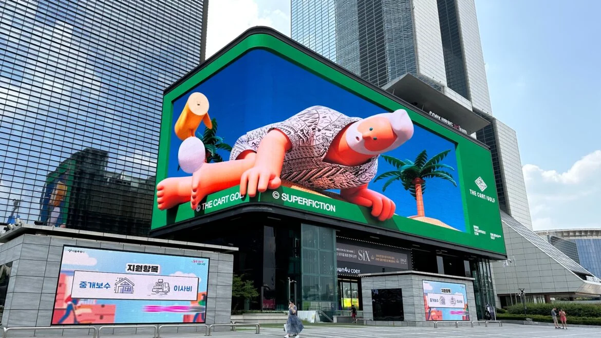 3 BILBORD