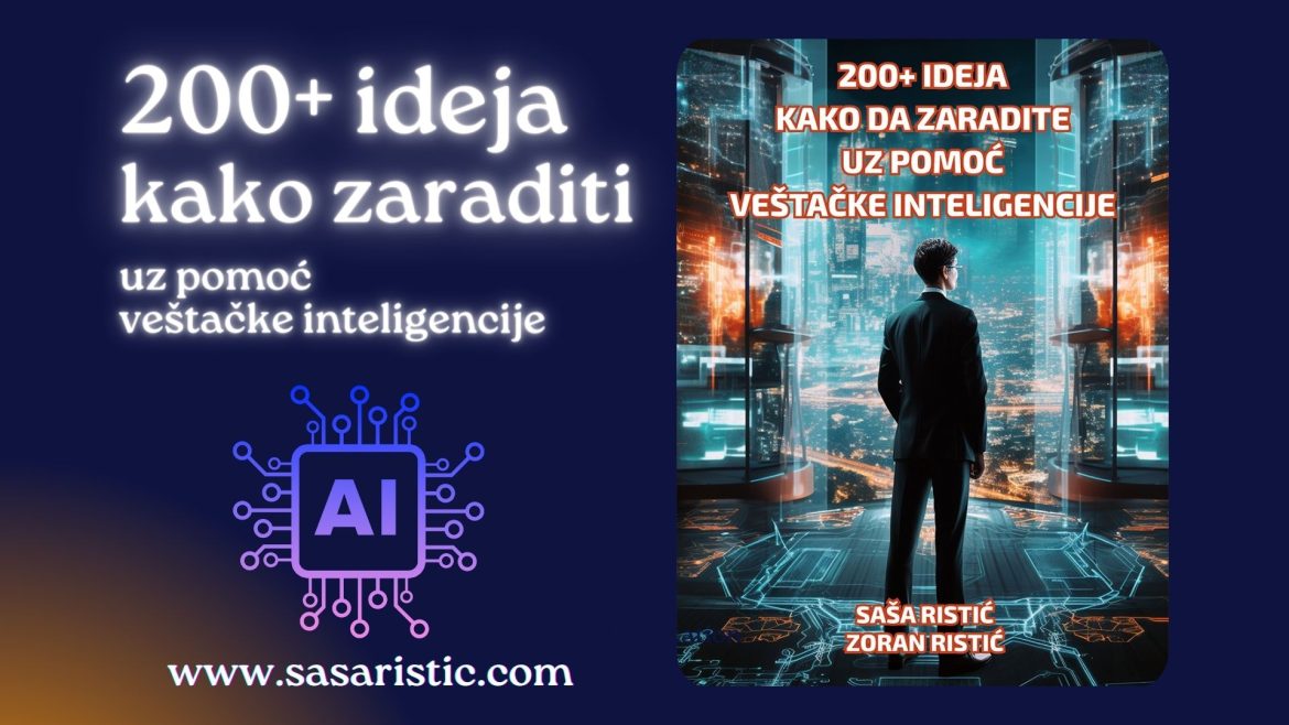 Nova knjiga na temu AI-a