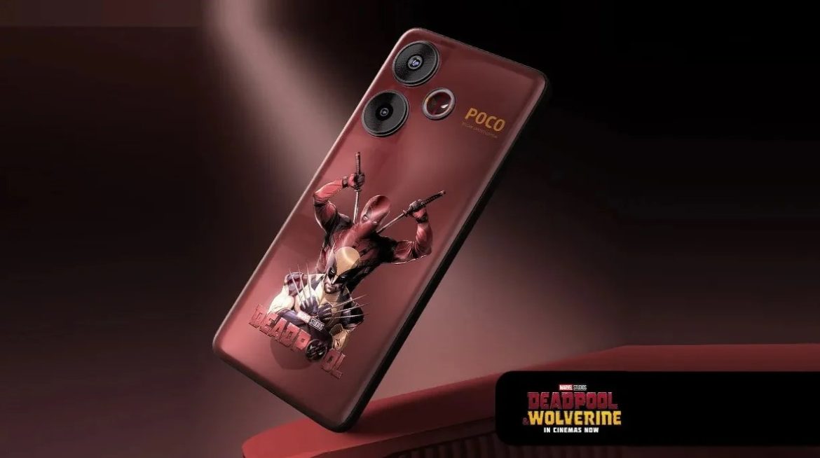 Deadpool Limited Edition