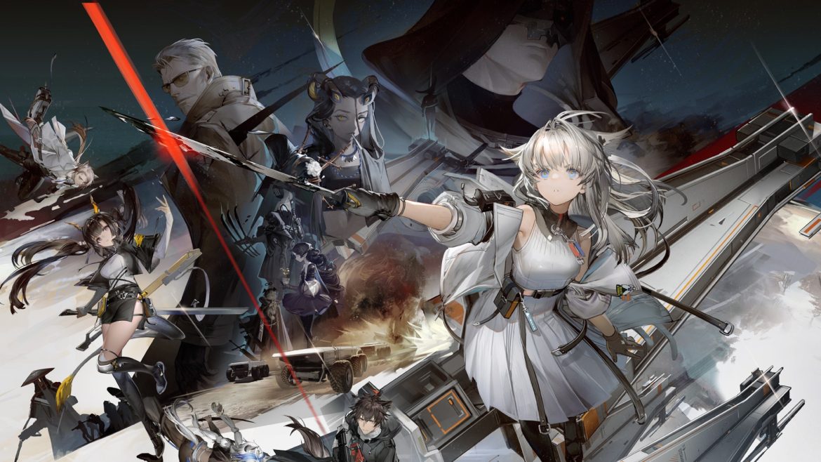 Arknights:Endfield