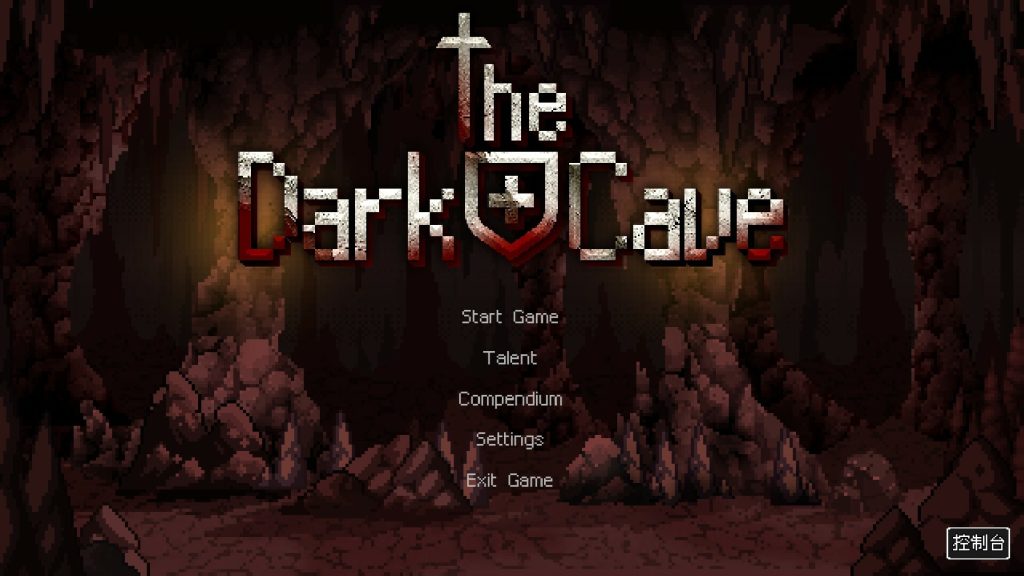 Dark Cave1