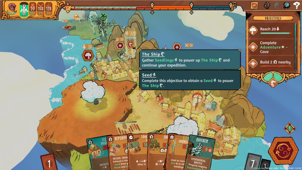 Roots of Yggdrasil2