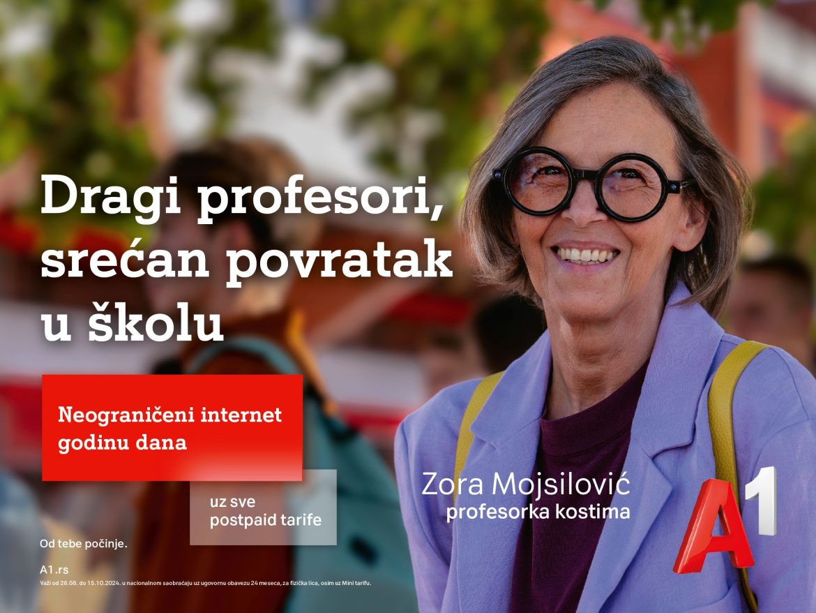 neograničen internet