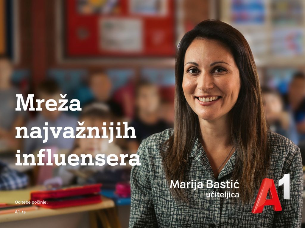 neograničen internet