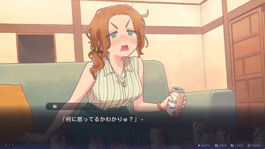 Tales from Toyotoki Arrival of the Witch 2