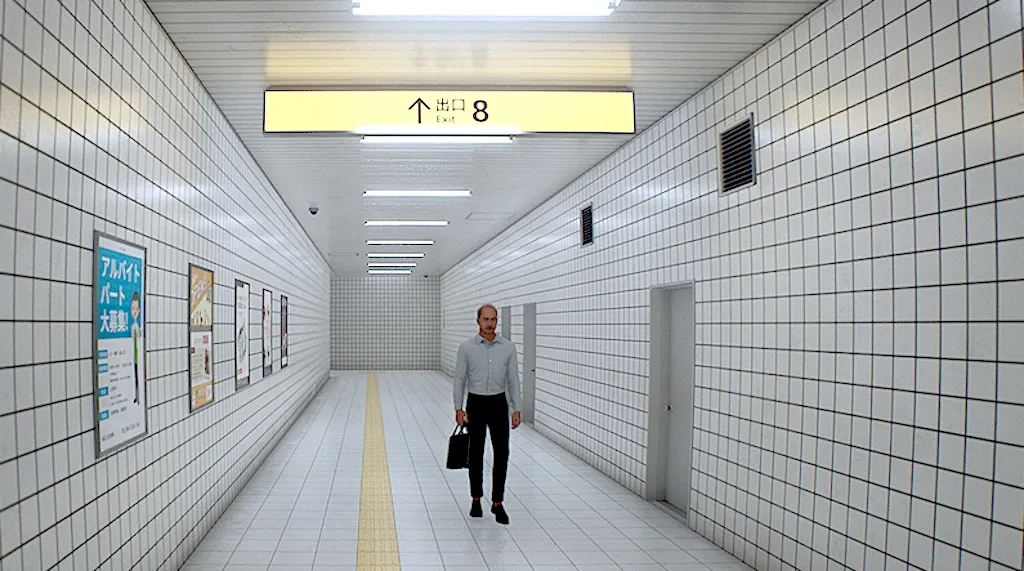 The Exit 8