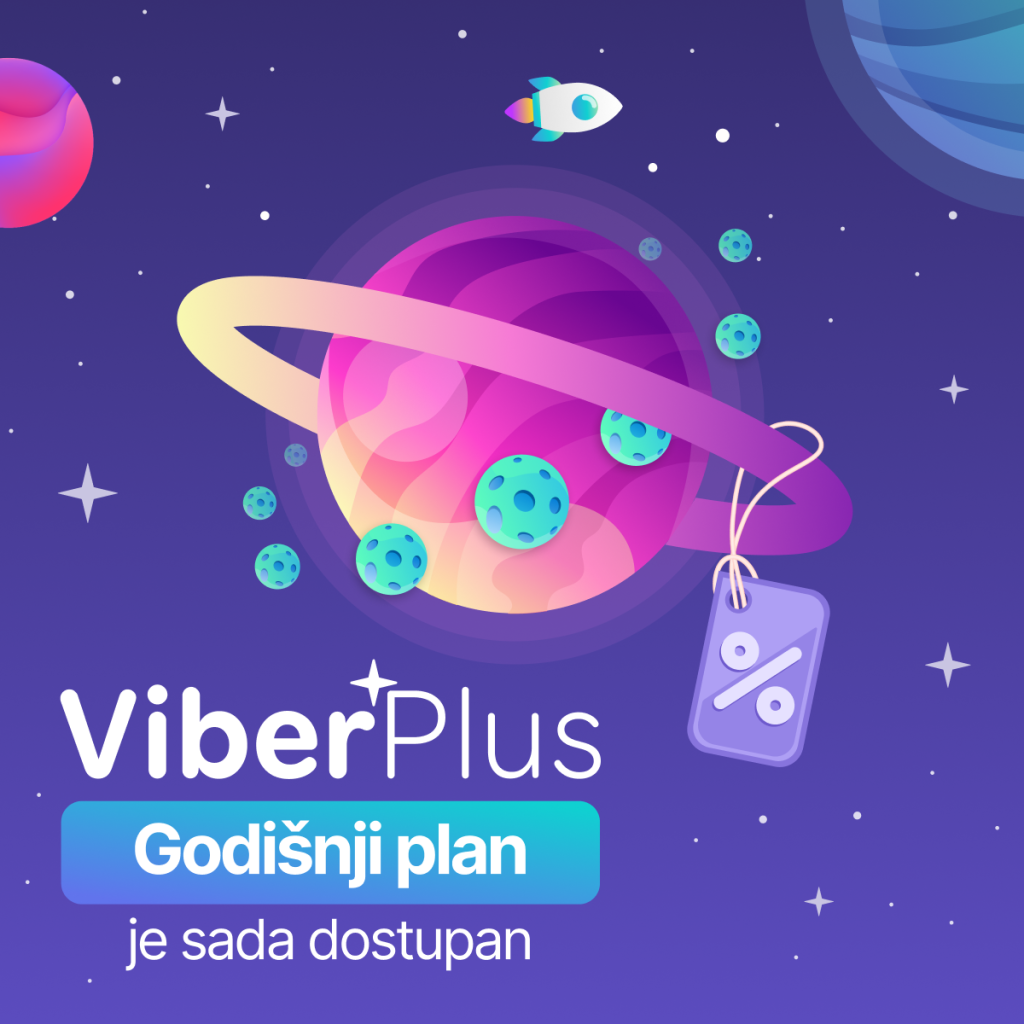 Izbrisite bez traga
