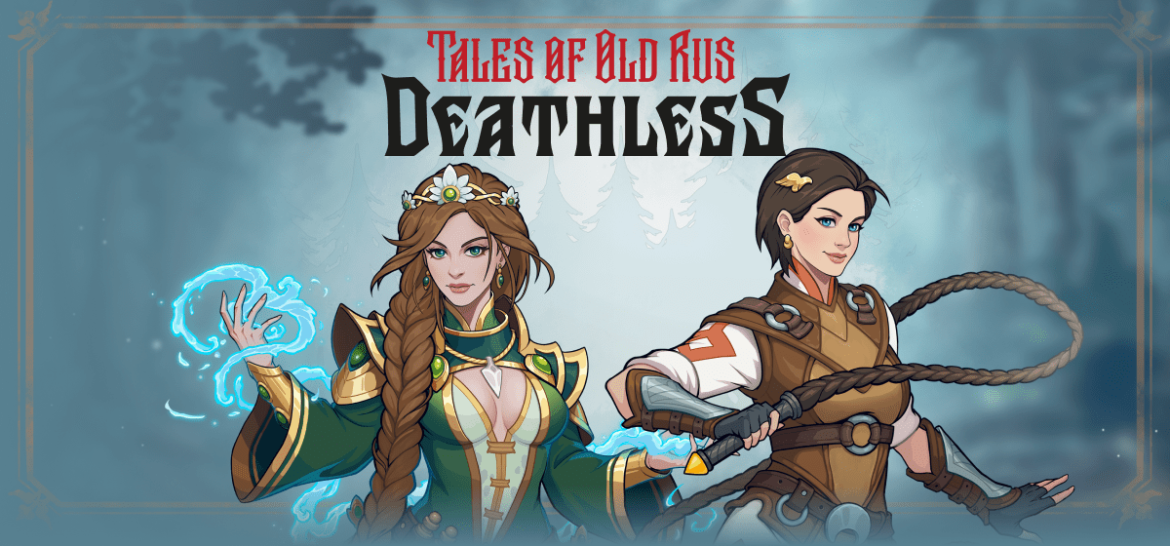 Deathless Tales of Old Rus