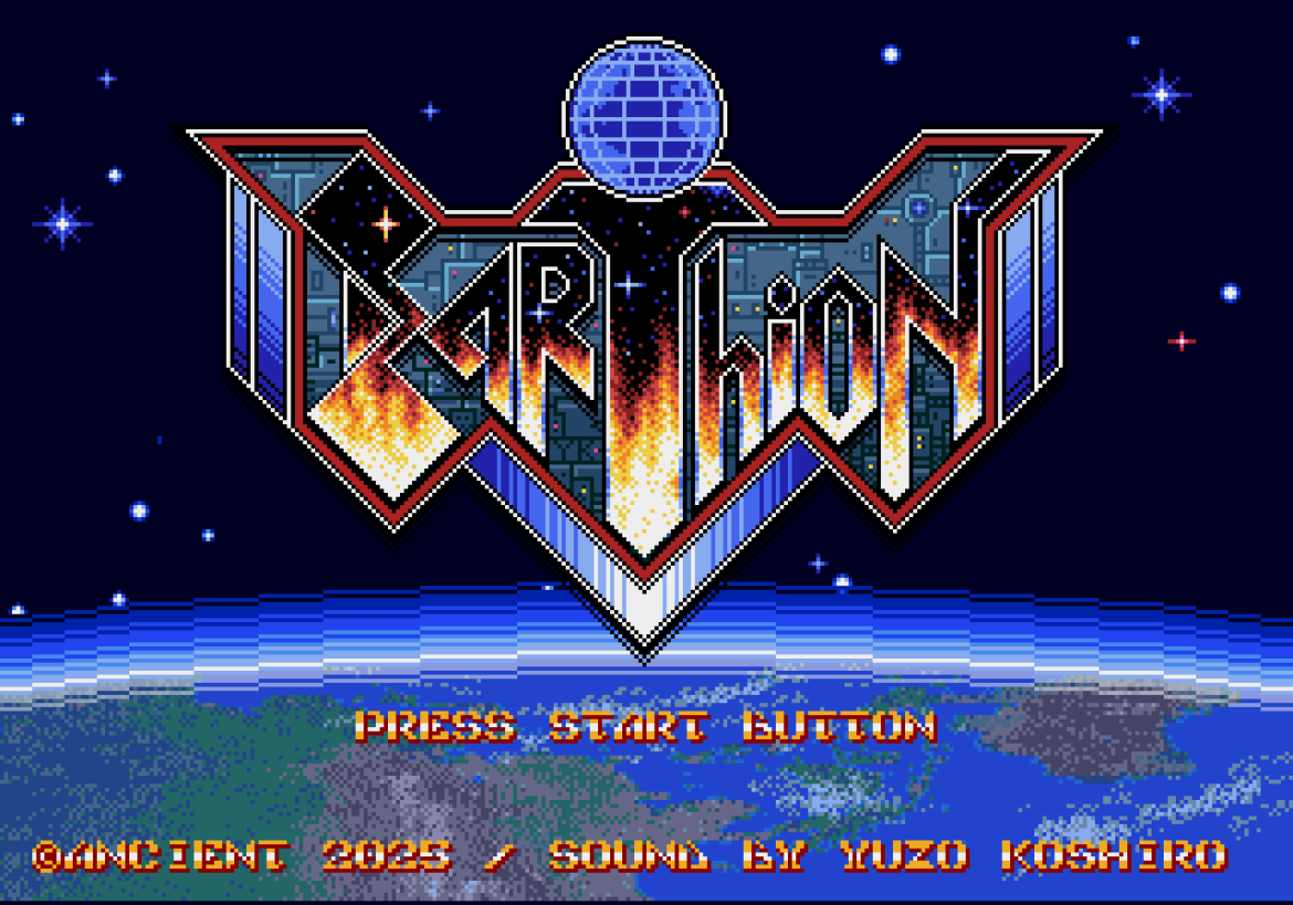 Earthion