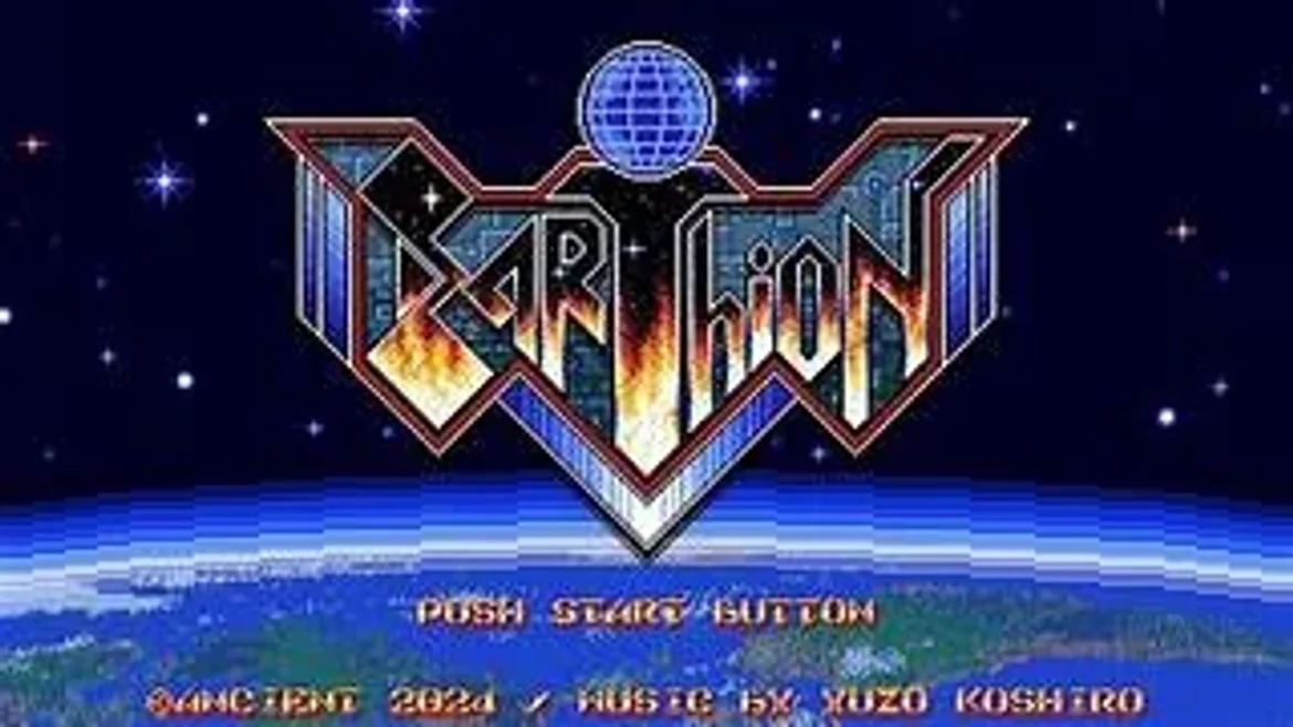 Earthion