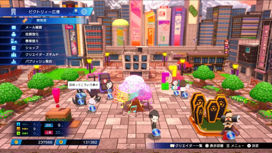 Neptunia Game Maker (R)evolution
