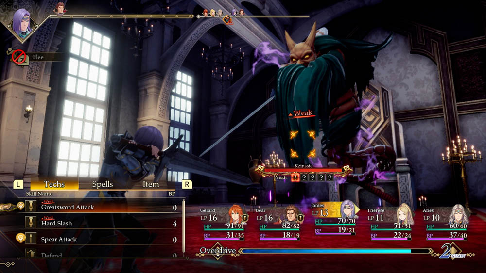 Romancing SaGa 2: Revenge of the Seven 