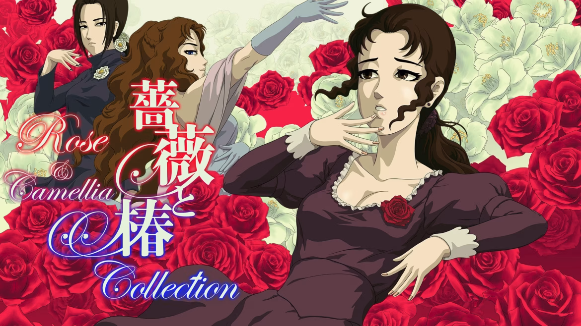 Rose and Camellia Collection