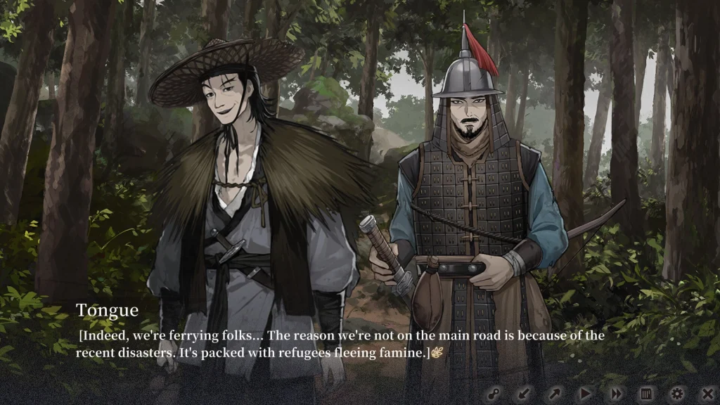 The Hungry Lamb: Traveling in the Late Ming Dynasty